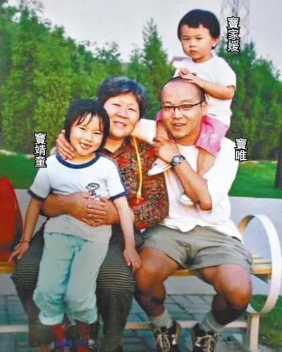 高原和王菲谁先认识窦唯,高原王菲窦唯李亚鹏