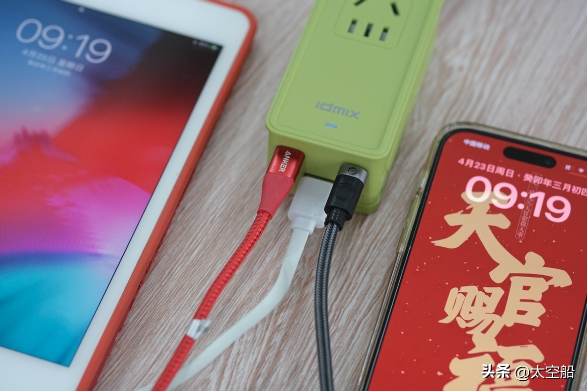 绿联氮化镓100000w智充魔盒,绿联氮化镓充电器100w智充魔盒