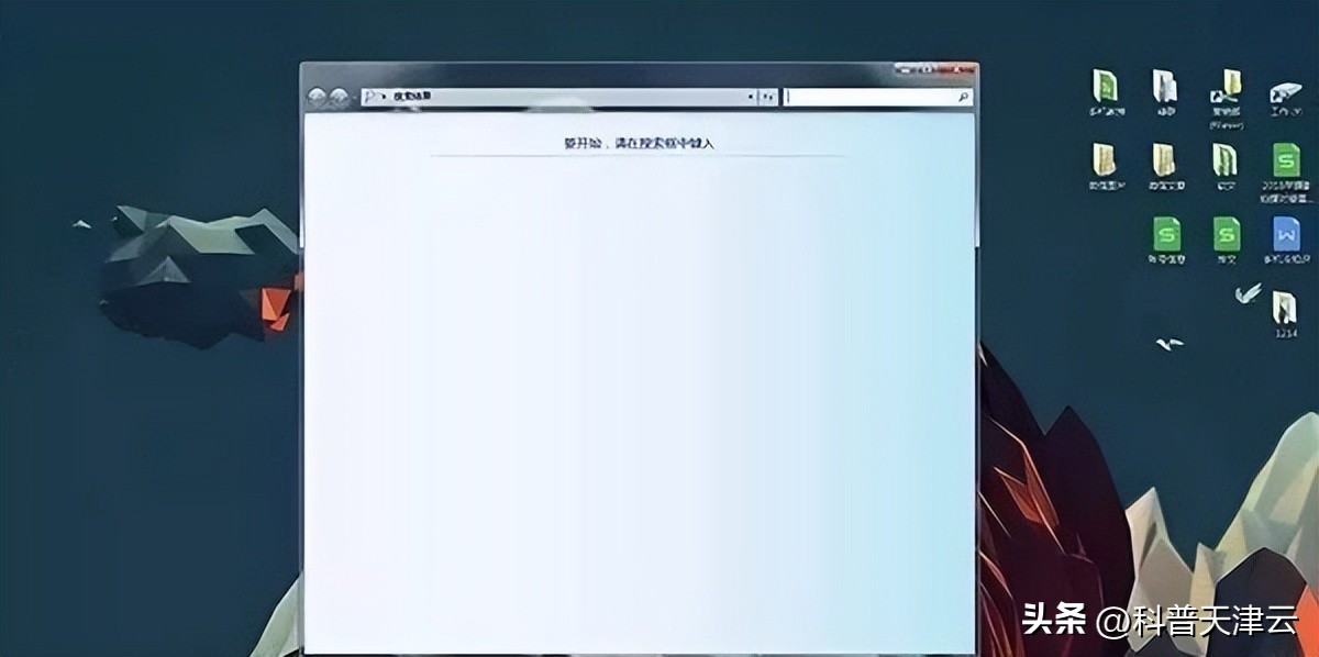 mac的f1到f12键盘对应哪些键,华硕笔记本键盘f1至f12怎么设置