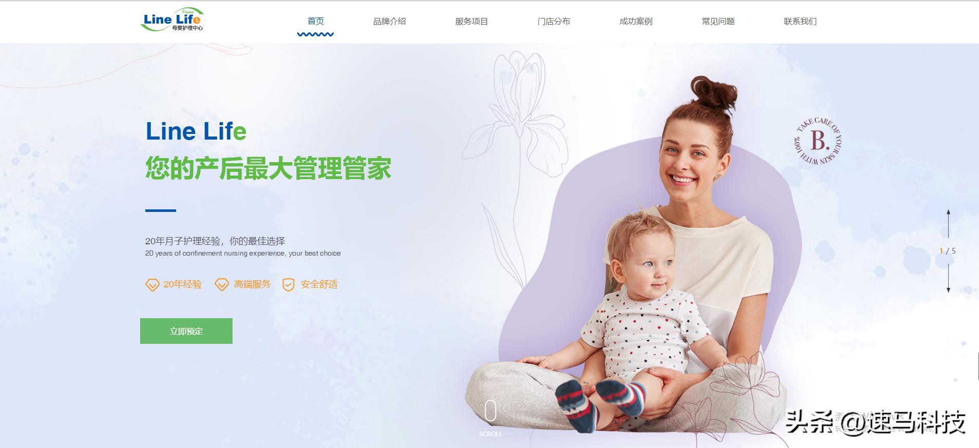 推广型官网建设一般多少钱,公司建设官方网站需要多少钱