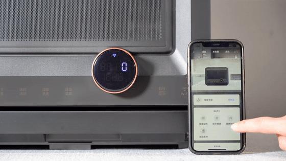 美的微波蒸饭宝mini怎么用,美的迷你微蒸烤缺点