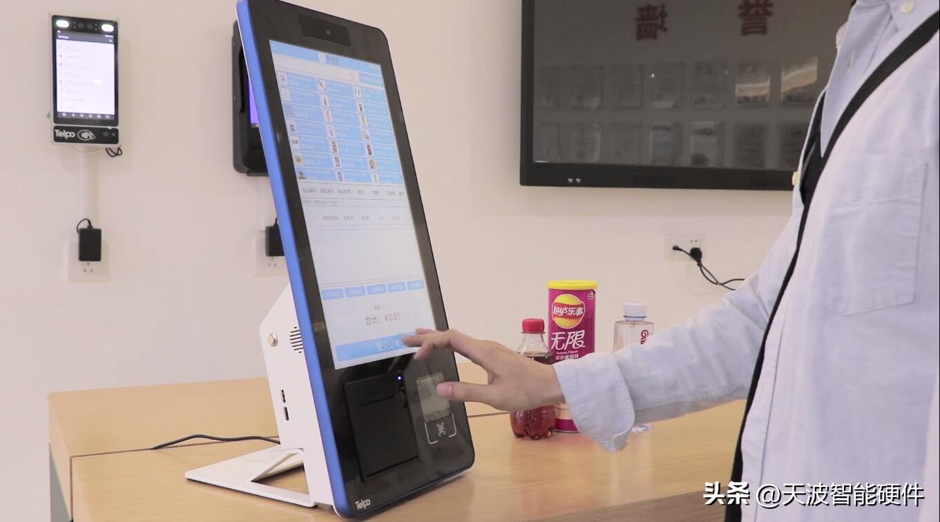疫情三年，店家如何利用自助点餐机和自助收银机降低经营风险