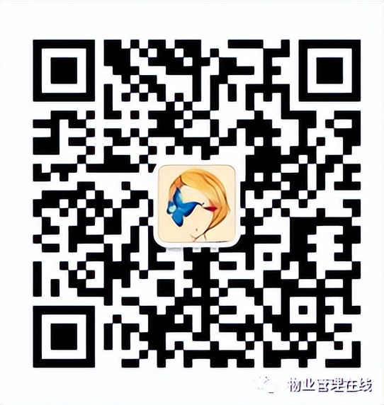 龙湖物业保安工作内容,物业保安工作手册完整版