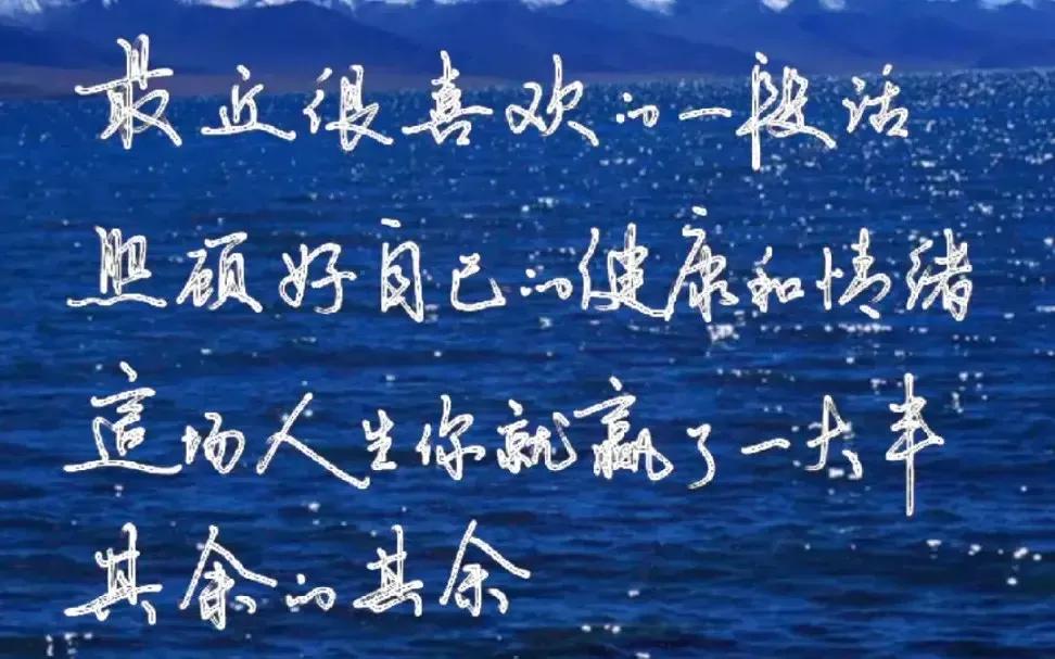 2023年02月27日星期一农历:癸卯年【兔年】二月初八八九第5天