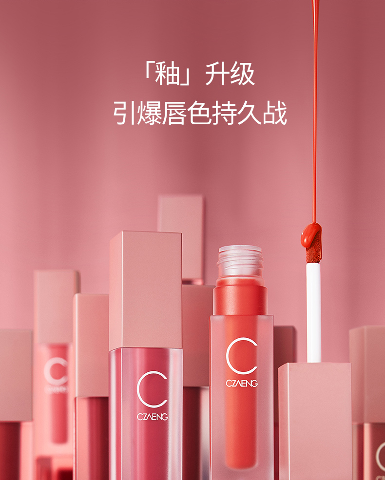 夏季限定彩妆推荐,适合夏天的唇釉黄皮深唇