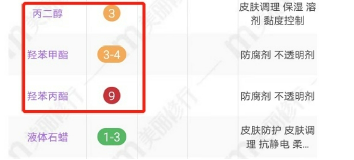 宝宝面霜推荐秋冬前十名,宝宝面霜宝妈推荐