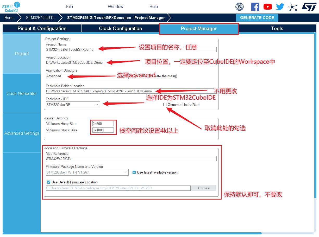 stm32零基础入门教程100步,stm32F4零基础入门教程