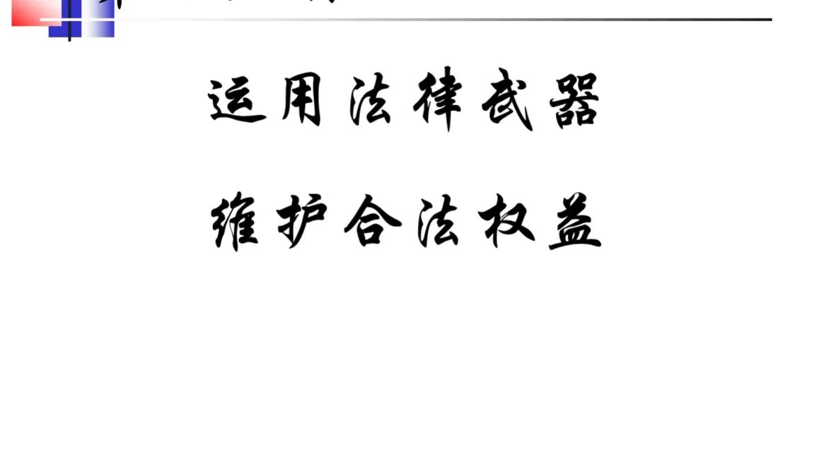 直播间卖货承诺假一赔十会违规吗 (直播带货可以说假一赔十吗)