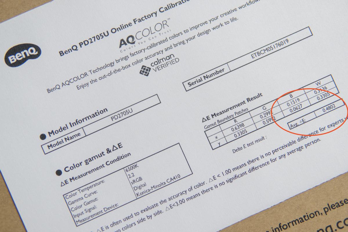 专业修图神器大全,修图用的笔记本电脑推荐