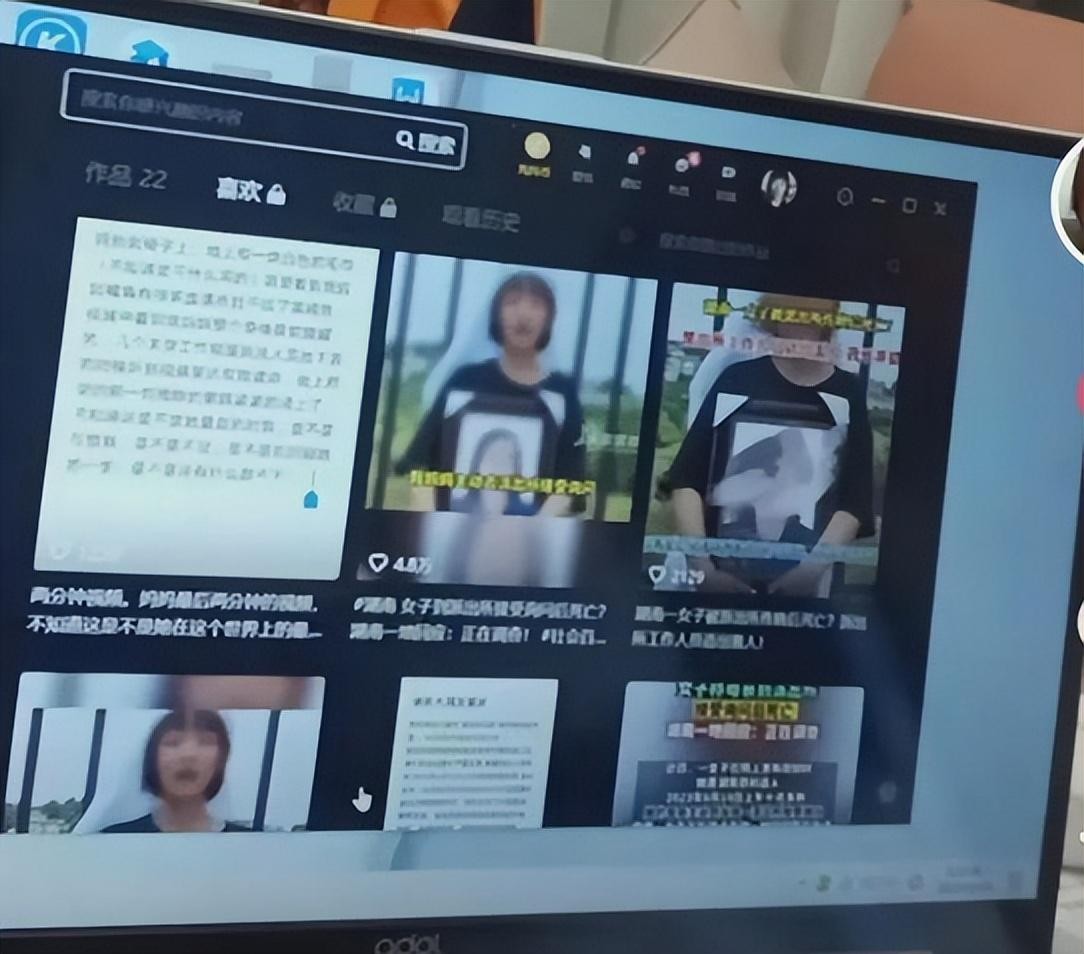 突发!赵某香事件最新消息传来:女儿视频解禁，最新内容耐人寻味