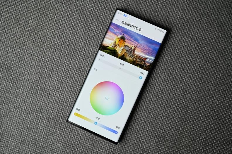 中兴不做手机会怎么样,中兴不做全面屏好了吗