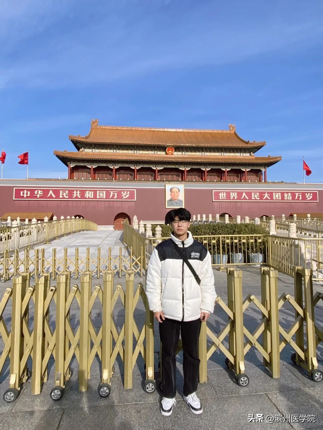 21名国奖候选人！滨医学霸组团来袭