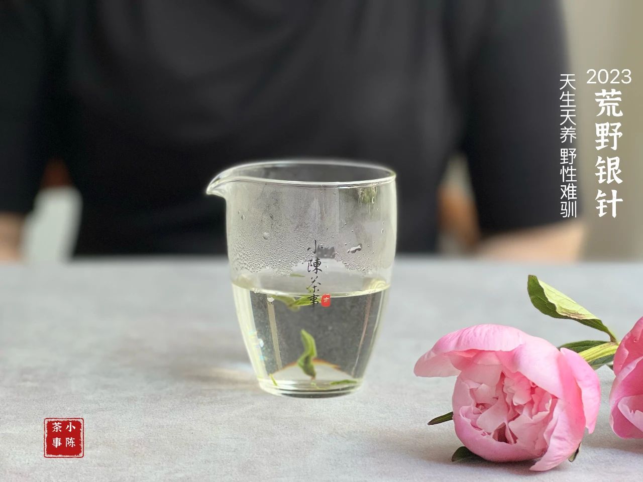 买茶不踩坑推荐,618千万别买踩雷单品