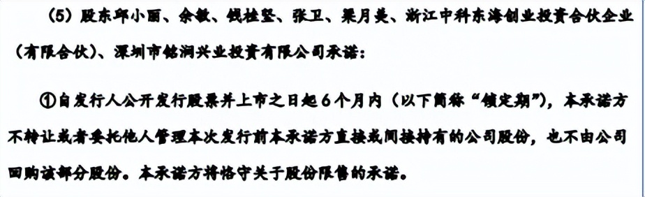 北交所2024年4月新股申购一览表,北交所新股近期有没有申购