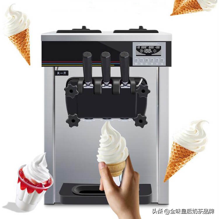 台式冰淇淋机和立式冰淇淋机区别,台式冰淇淋机推荐
