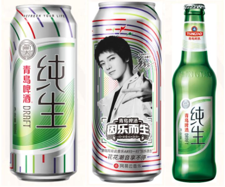 青岛啤酒有哪几种比较好喝,青岛啤酒比较好的啤酒有哪些