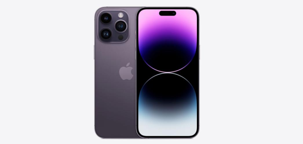 iphone14pro最新官方消息,苹果iphone14pro缺货