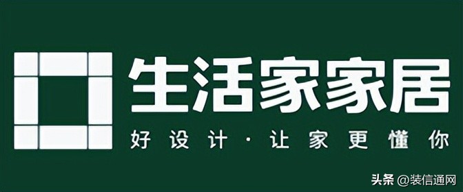 长沙装修口碑比较好的装修公司,长沙装修选择哪家装修公司