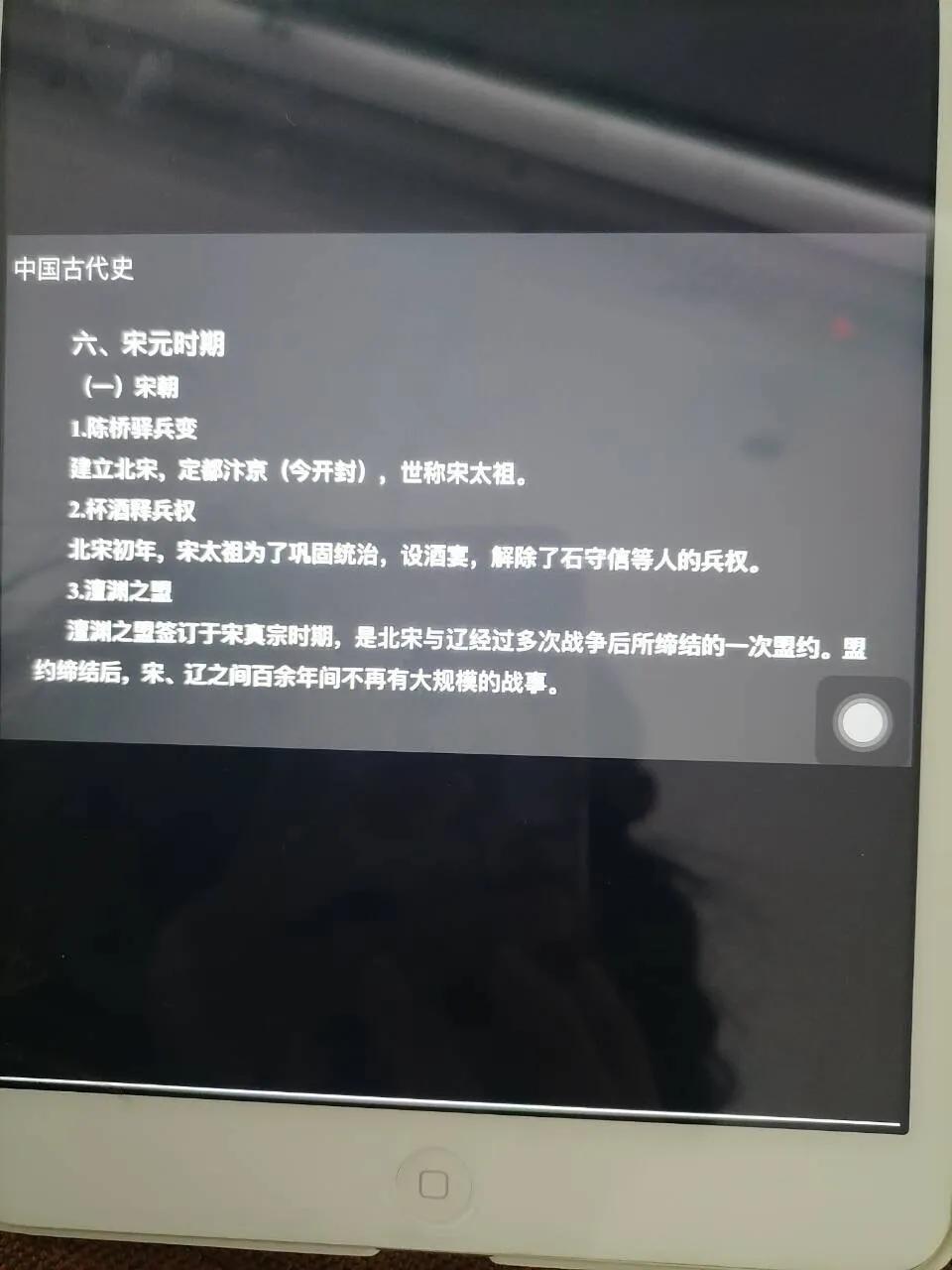 考事业编需要什么书,事业编零基础看什么书