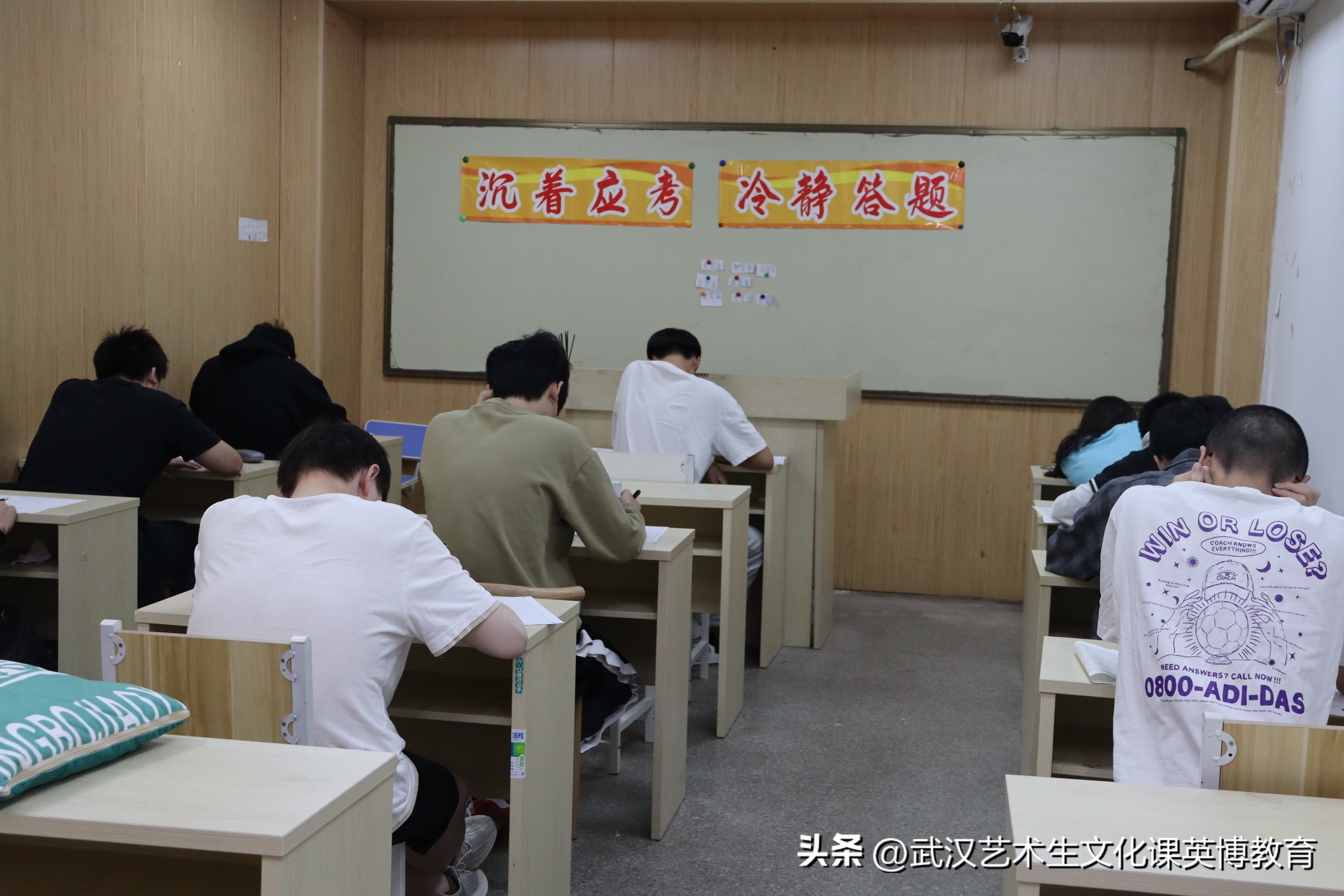 美术艺考生能考北京电影学院吗,武汉美术生文化课冲刺集训班