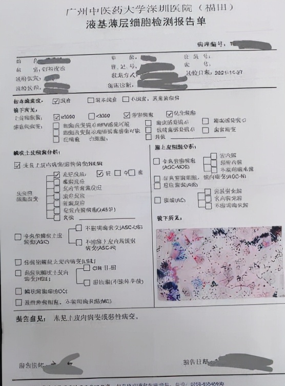 三大要害严重威胁女性健康,威胁到女人健康的三大杀手