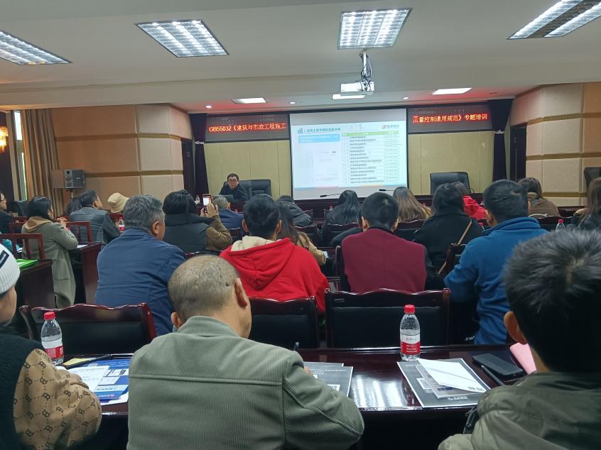 筑业软件培训学校,筑业软件重庆版使用教程