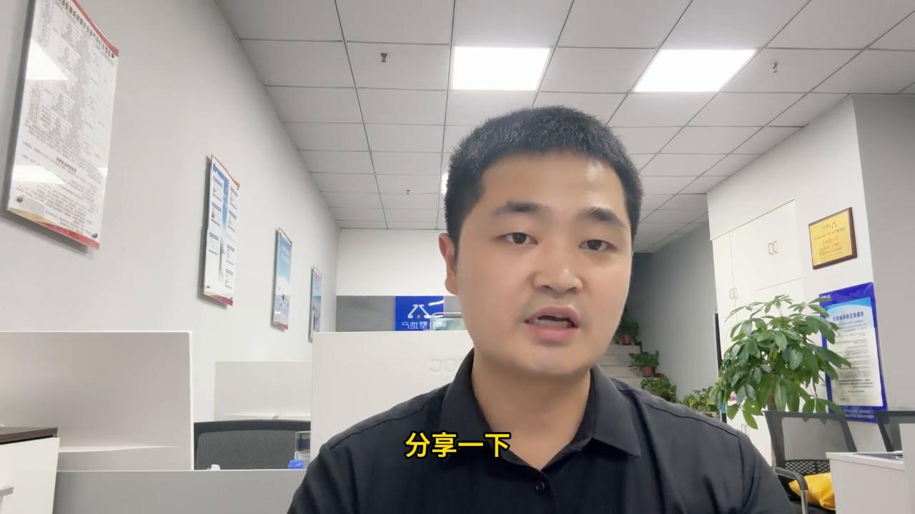 合肥最新限购限贷政策,外地户口合肥二手房限购最新政策