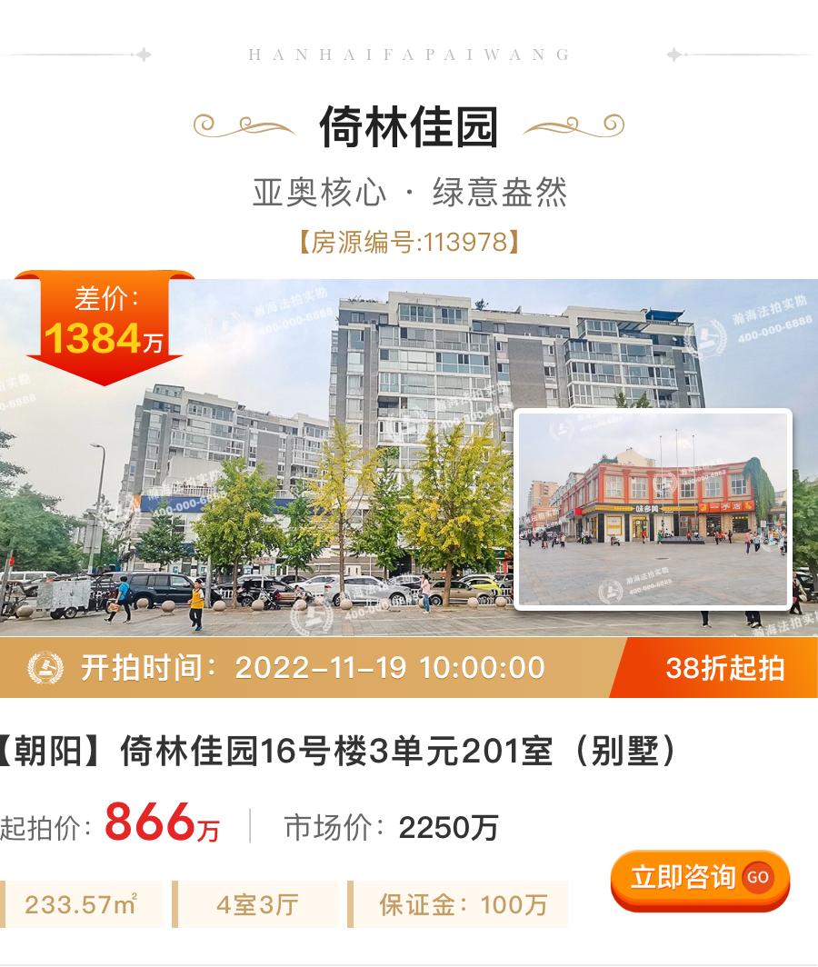 谁说没有好户型,谁说买房没有十全十美