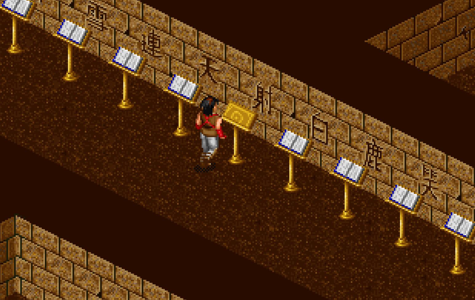 金庸群侠传野球拳需要多少悟性,金庸群侠传十大善人怎么赢