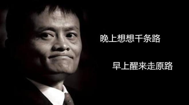 硕士回村做养殖一年净赚10万元,养山羊一年赚40万