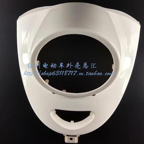 小龟王外壳拆装教程,小龟王外壳全套批发