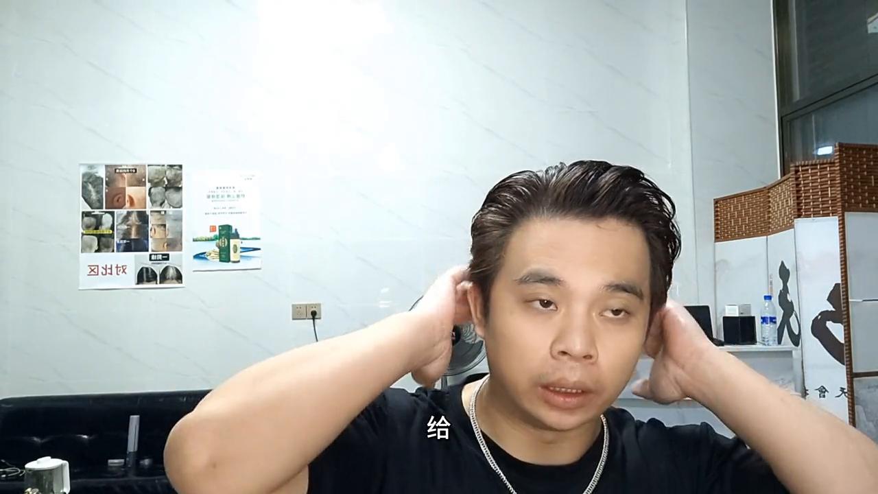 男生发型打理技巧长发视频,男生发型打理技巧文案