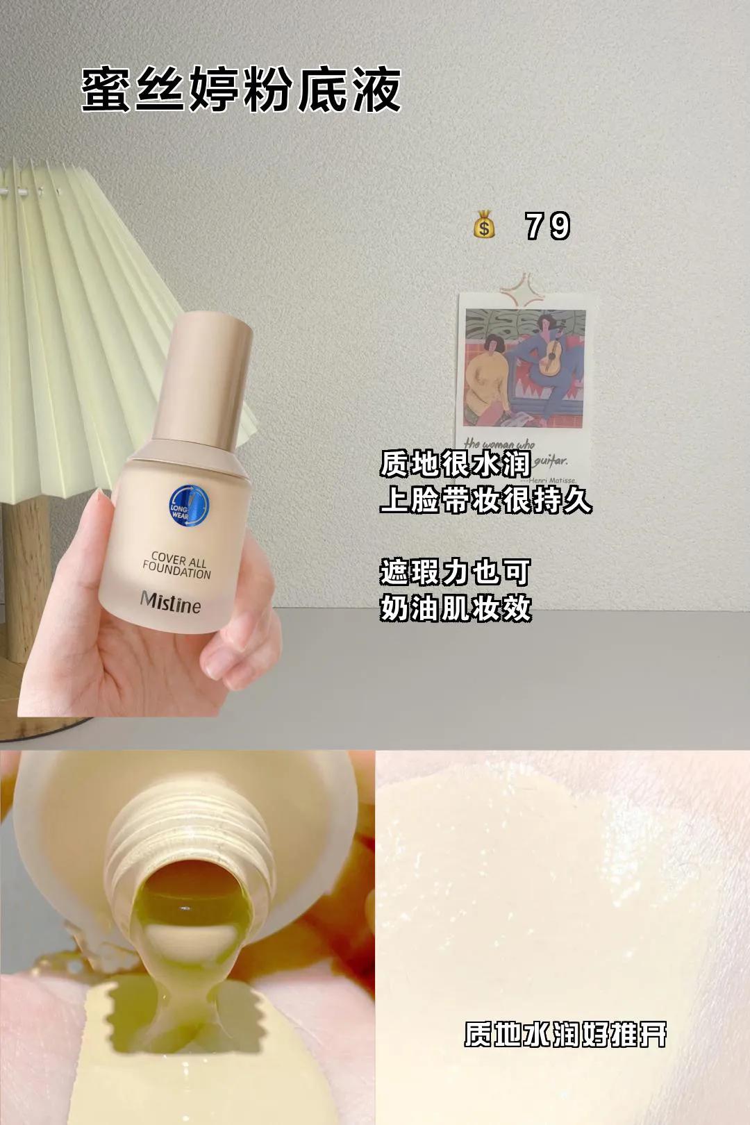 女生的烦恼如何解决呢,女生因为钱而烦恼我该如何安慰