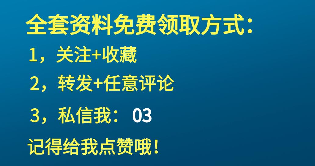 工程低价中标怎么挣到钱,中标靠低价盈利靠索赔靠谱吗
