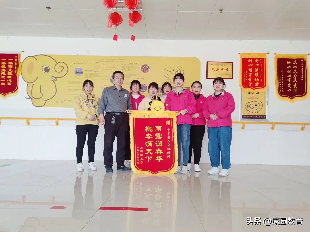 语言康复如何和家长沟通,家长分享康复经验发言