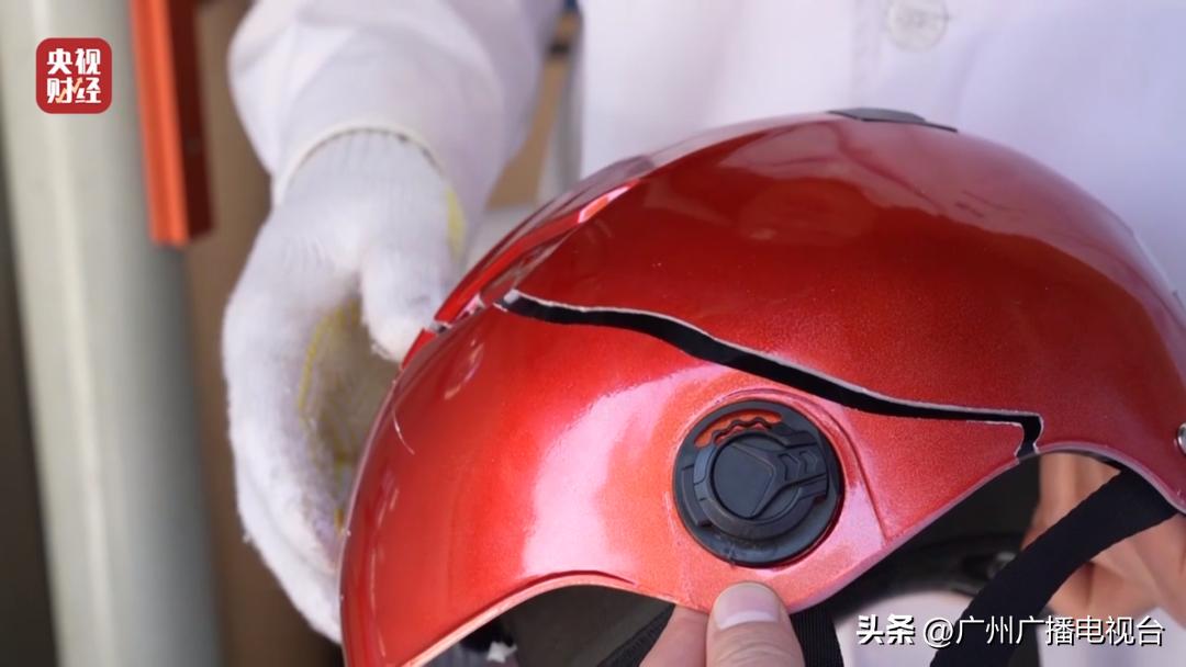 @广州街坊：这东西50元以下慎买！认准一个标志可“保命”！