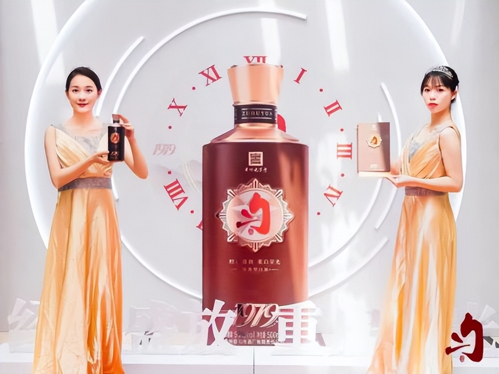 匀酒最新消息,匀酒发布会