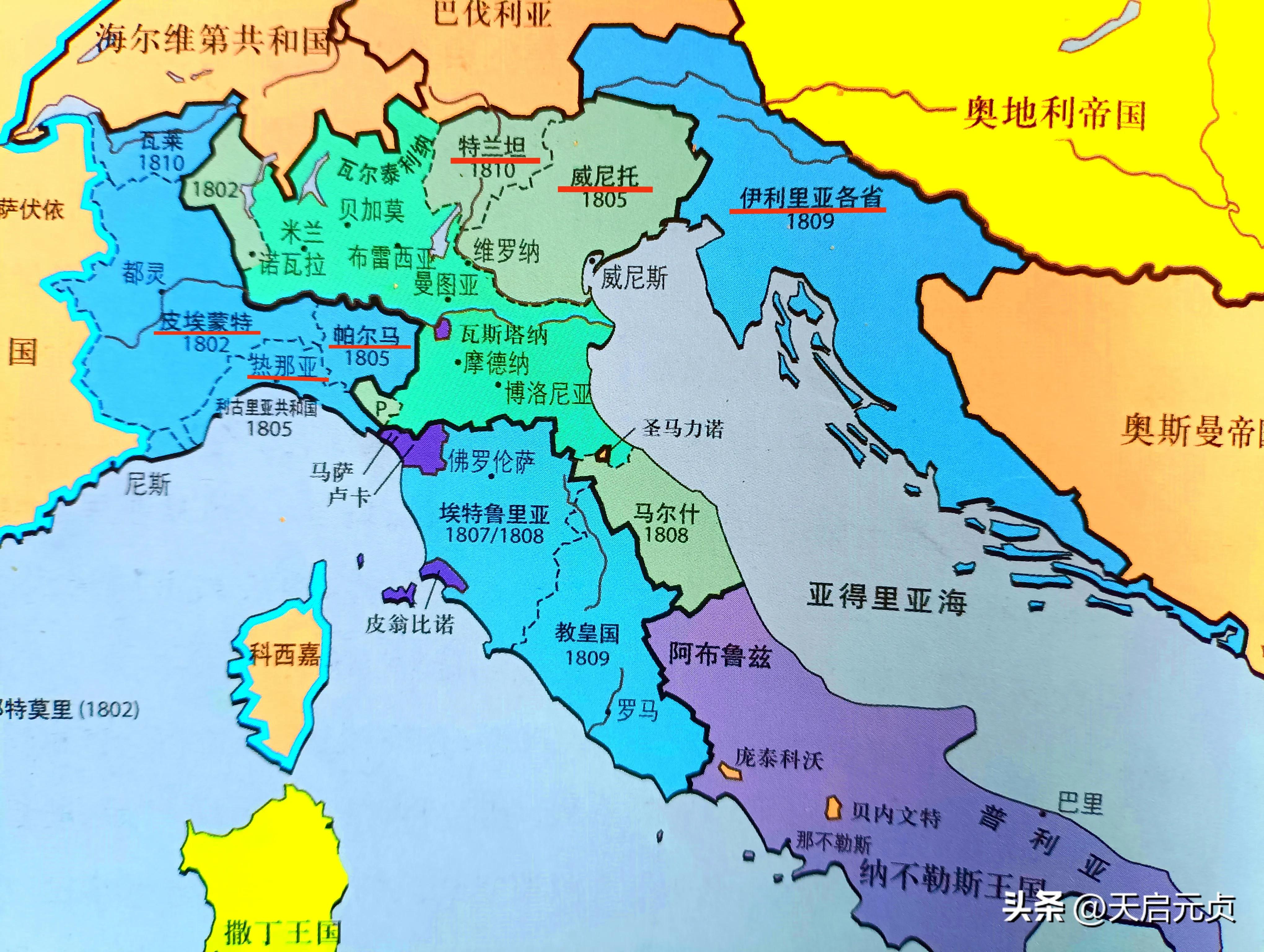 涓冩鍙嶆硶鍚岀洘鐨勫痉鎰忓織鐗堝浘鍙樺寲,鍙嶆硶鍚岀洘绁炲湥缃楅┈甯濆浗