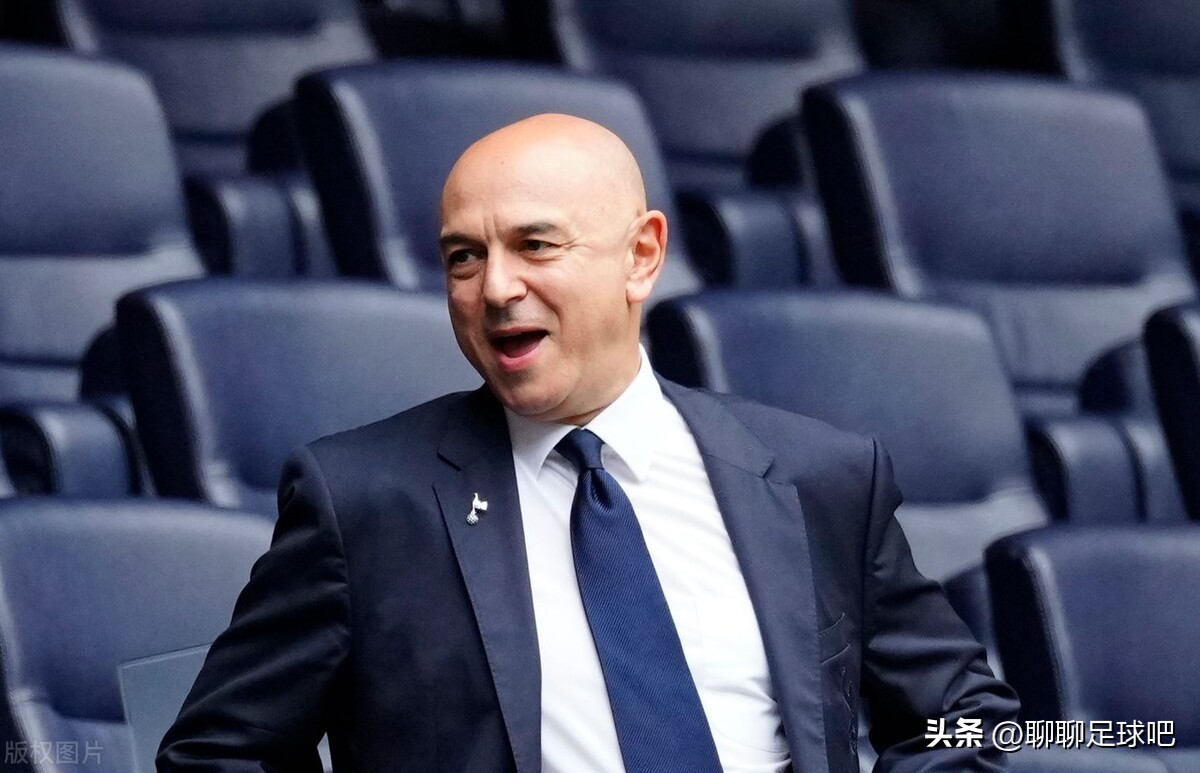 孔蒂热刺最新消息,孔蒂要离开热刺了吗