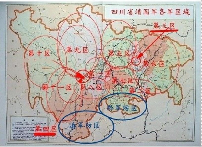 卢作孚价值观,卢作孚主要成就