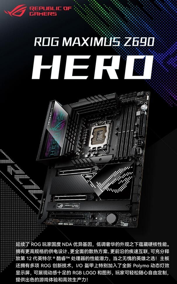 丰俭由人双十二装机配件走心推荐