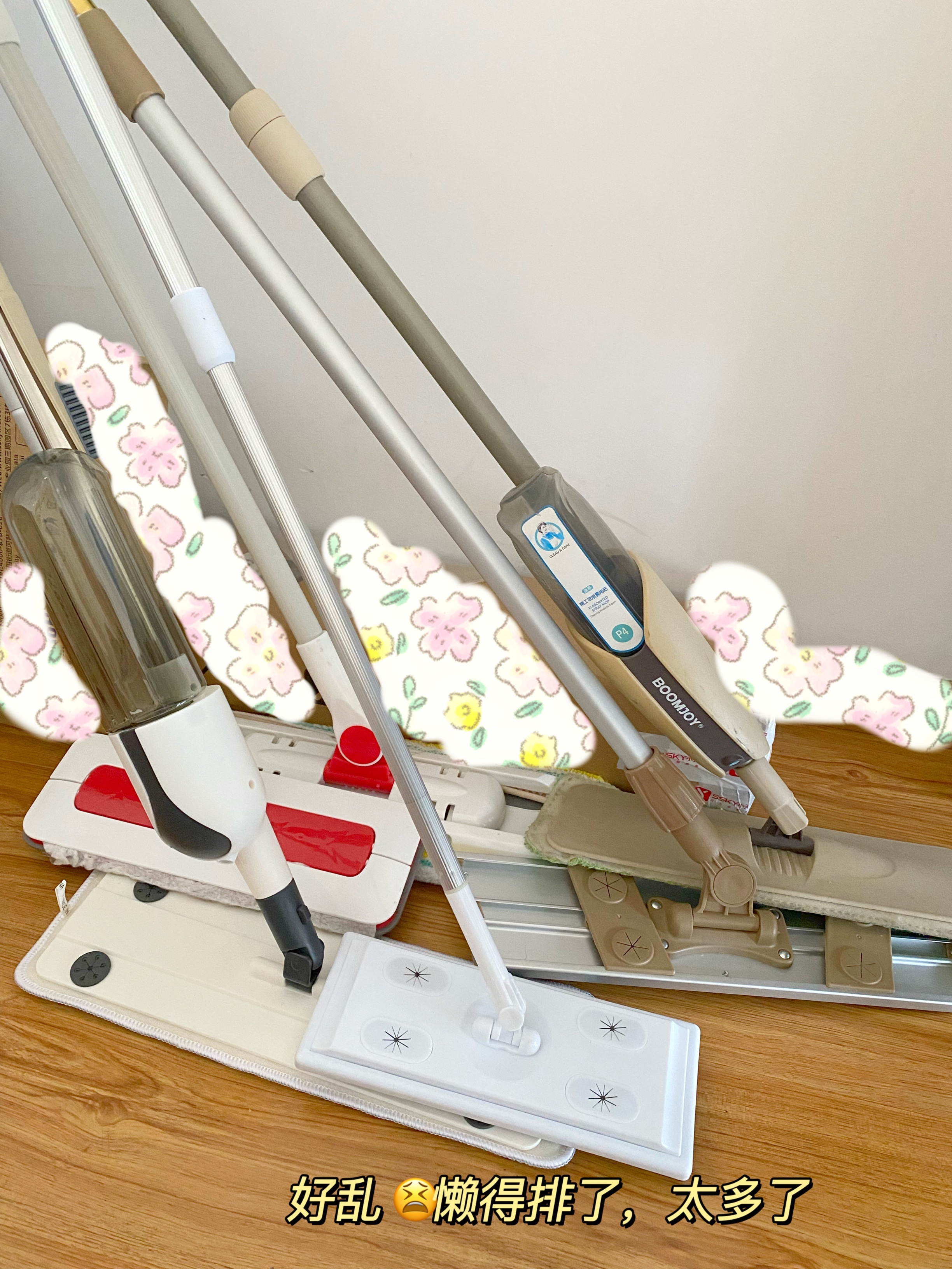 拖地最好用的平价拖把,擦地最好用的是什么拖把