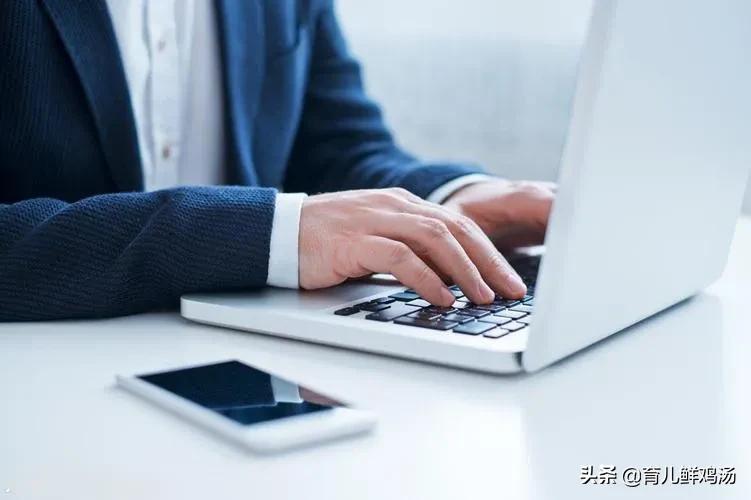 学会这三招，可以快速从自责的情绪中走出来