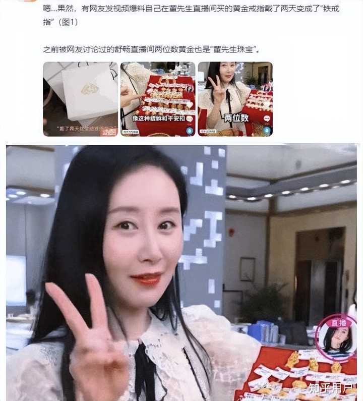 郑恺采访鹿晗邓超陈赫,黄渤陈赫郑恺快乐大本营