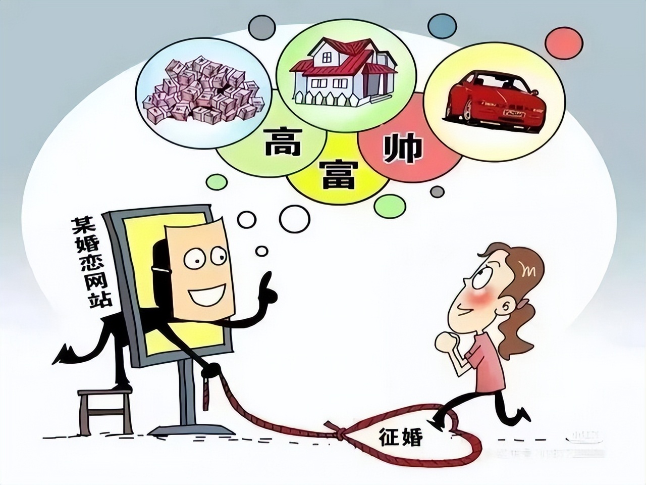 电信网络诈骗案件高发,十大高发电信网络诈骗犯罪类型