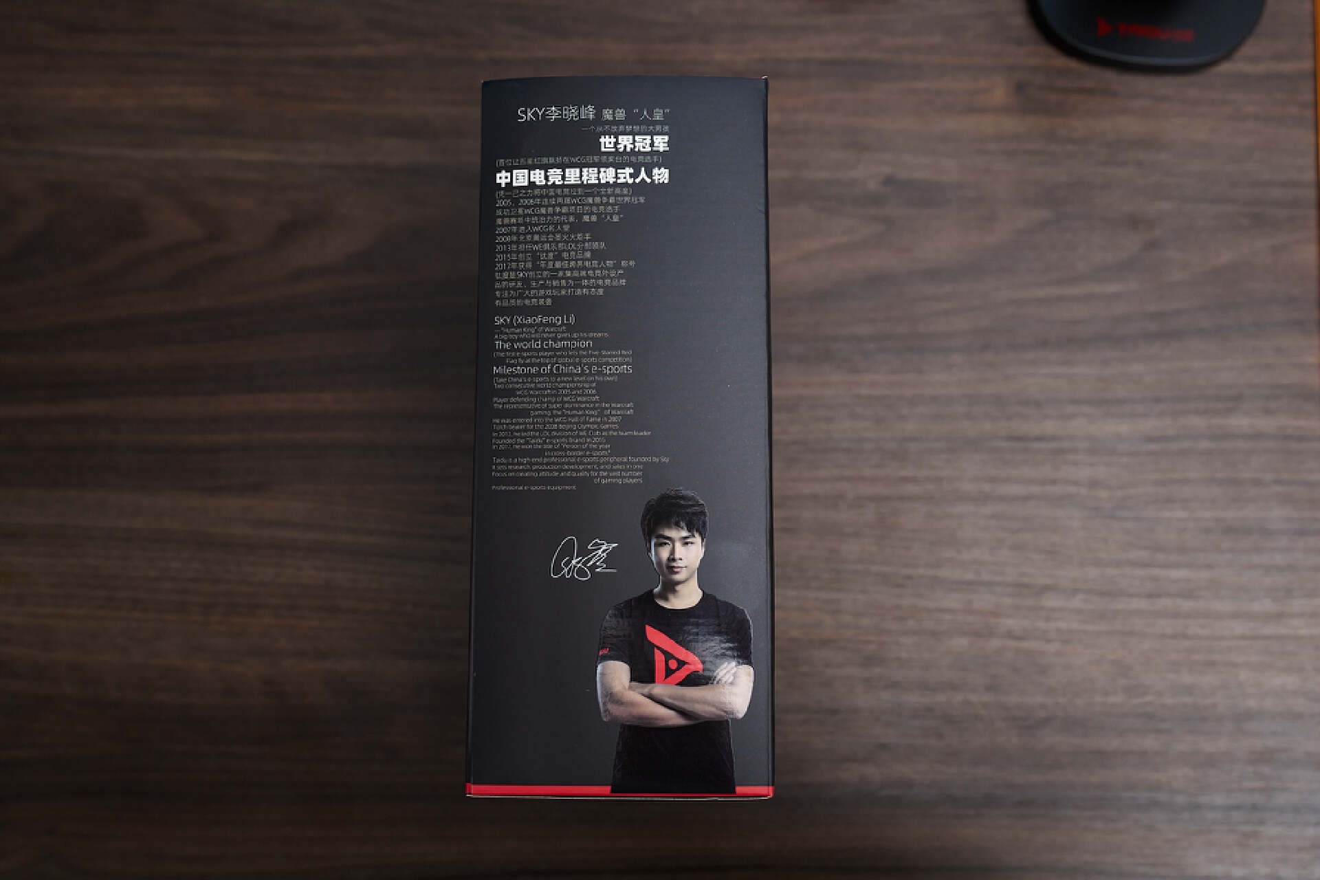 价格亲民有特色|钛度耳机“轻鸾”麦克风“歌者”