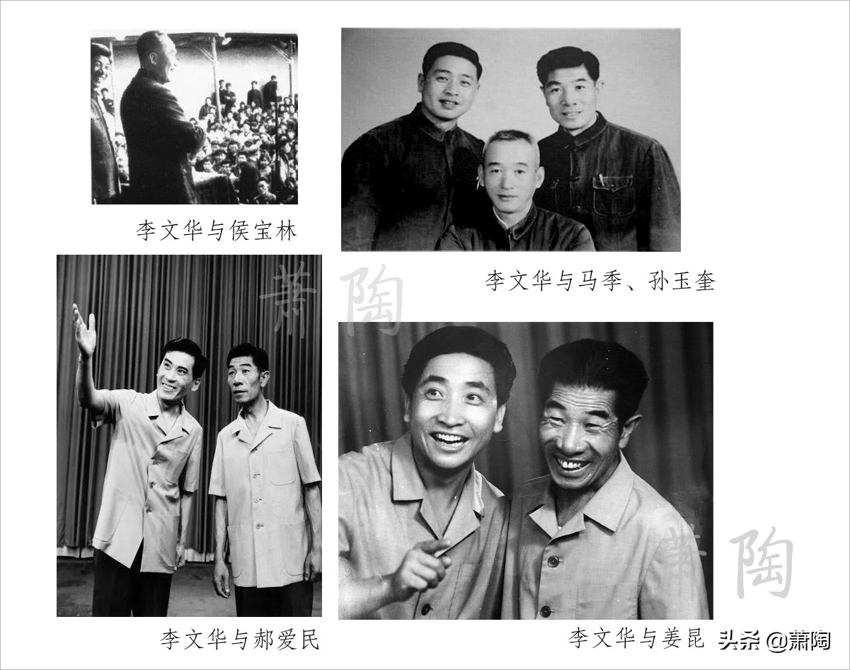 姜昆为何拜师侯耀华,姜昆为什么拜师马季