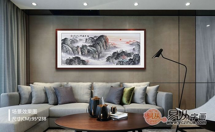 石荣禄国画竹子图,石荣禄山水作品