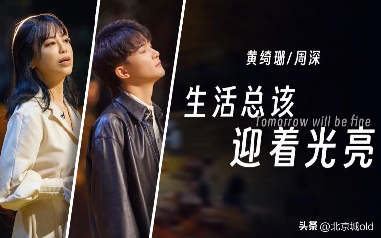 明星出道海选周深,周深舞台2023导师视频