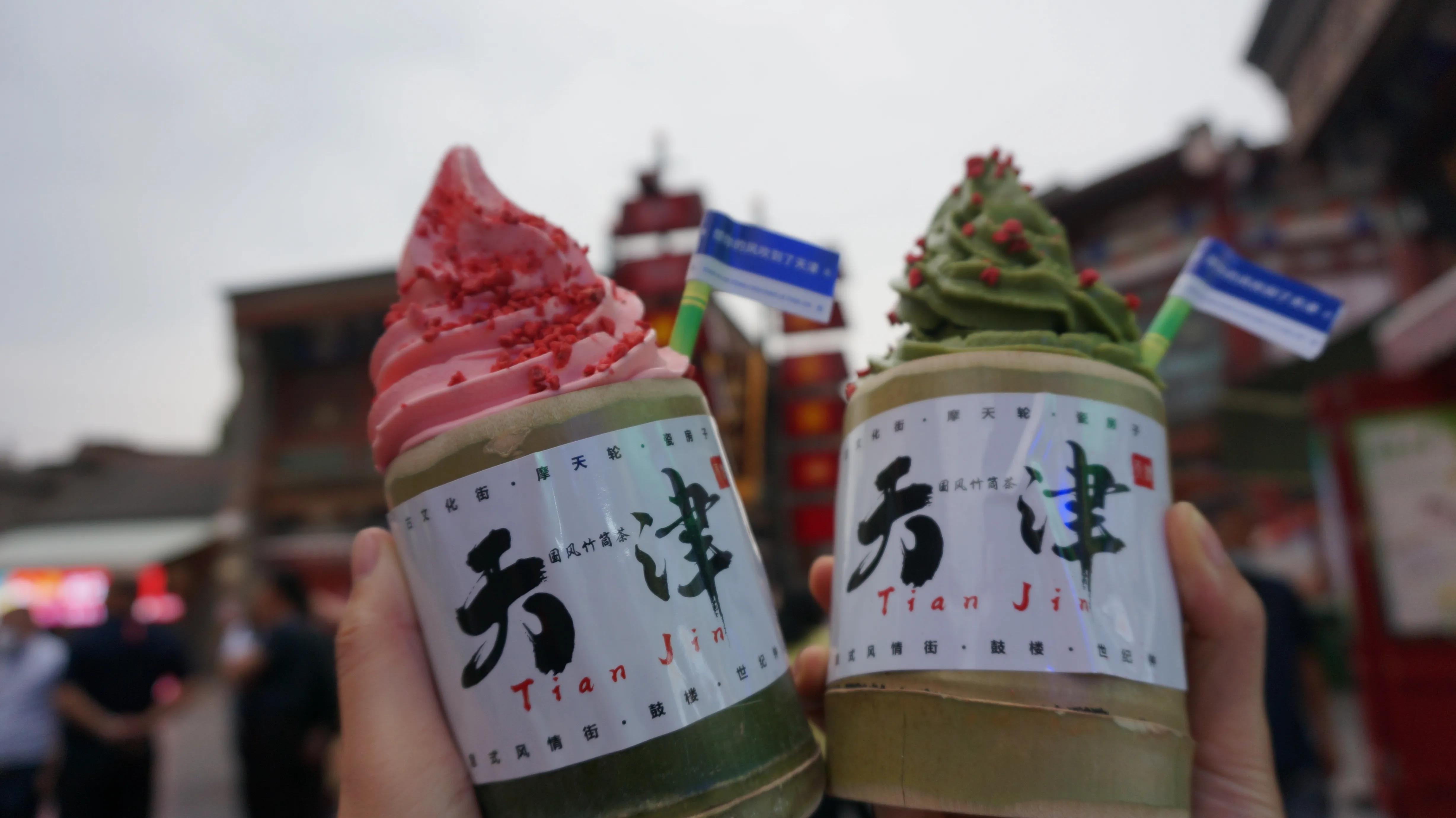 天津2天1晚游攻略夏天,天津2天1夜游攻略